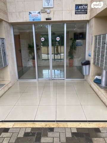 דירה, מרטין בובר 7, צור שלום, קרית ביאליק