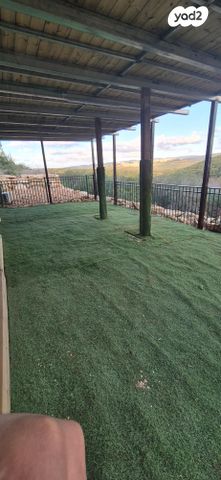 דירה, ספיר 9, יקיר, יקיר