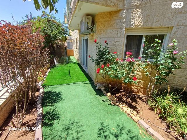 קבוצת אברהם 30