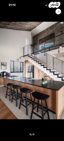 נתיב העשרה 1