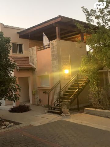 ורד הירדן 330