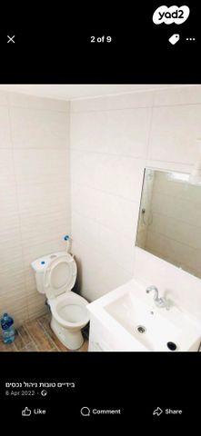 דירה, מיכאל 47, רמת ויז'ניץ, חיפה