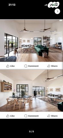 בית פרטי/ קוטג', נתיב העשרה 1, נתיב העשרה, נתיב העשרה