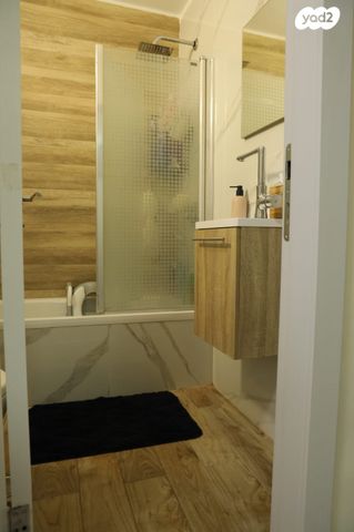 דירה, הצוף 3, גילה, ירושלים