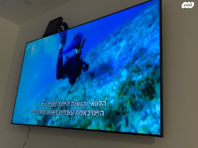 סאבלט, חיל ההנדסה 6, חוף צפוני, אילת