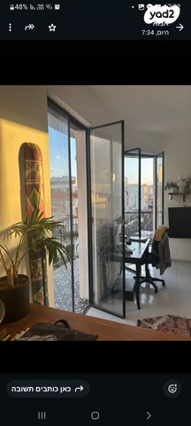 דירה, הרצל 40, פלורנטין, תל אביב יפו