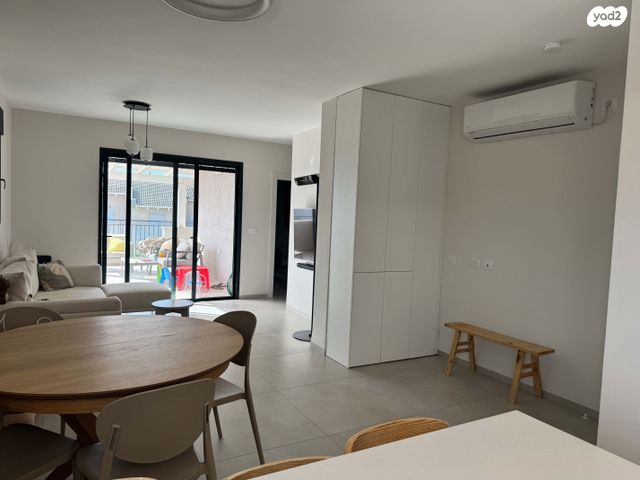 האירוסים 117