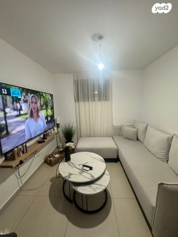 יחידת דיור, מבצע הראל 14, שאר העיר, אריאל