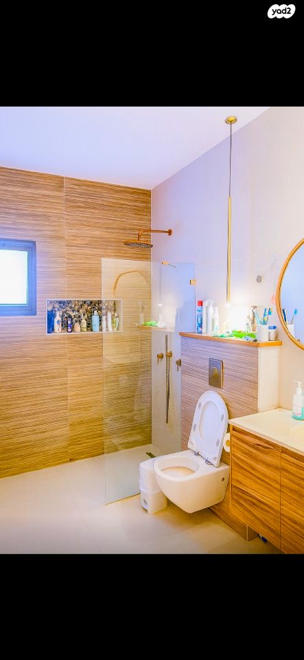 בית פרטי/ קוטג', נשר 35, פלח שבע, באר שבע