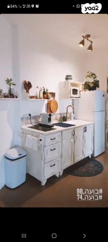 סאבלט, ארבל 9, הררית, הררית