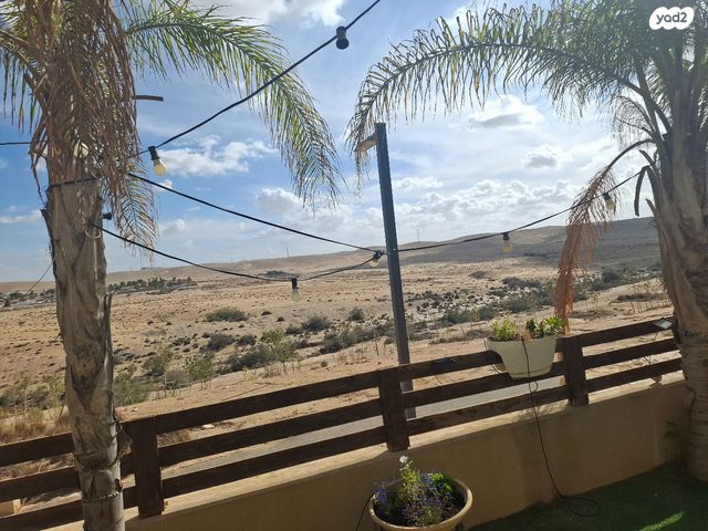 בית פרטי/ קוטג', נשר 35, פלח שבע, באר שבע