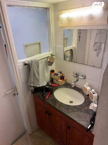 דירה, רופין 1, מרכז העיר, קרית אתא