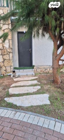 דירה, ספיר 9, יקיר, יקיר