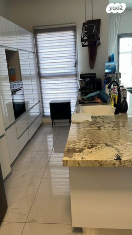 דירה, השופט חיים כהן 8, ארנונה, ירושלים