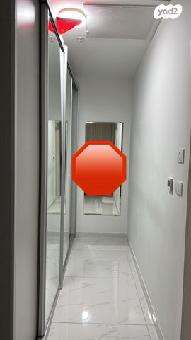 דירה, השופט חיים כהן 8, ארנונה, ירושלים