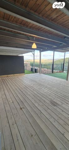 דירה, ספיר 9, יקיר, יקיר