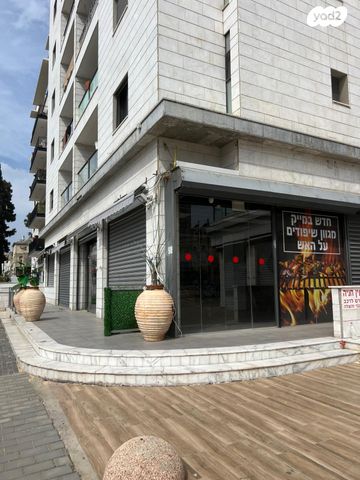 חנויות/ שטח מסחרי, שדרות הרצל 43, שפרינצק, רמלה