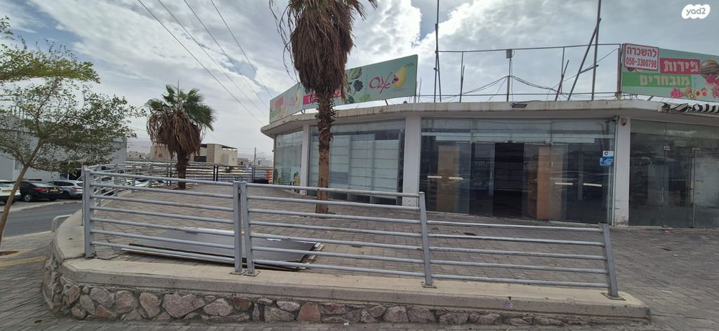 חנויות/ שטח מסחרי, המלאכה 9, אזור תעשייה, אילת