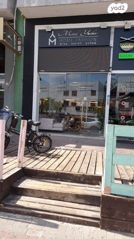 חנויות/ שטח מסחרי, אליעזר מזל 13, מב"ת מערב, אזור תעשייה חדש, ראשון לציון