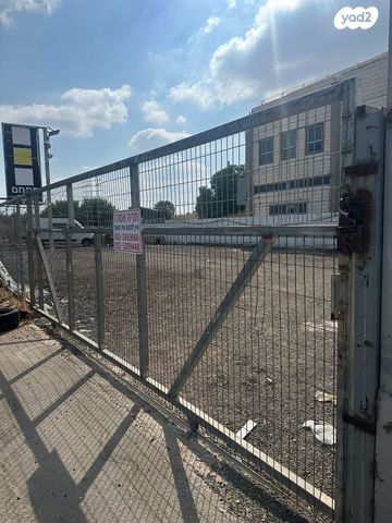 מגרשים, דרך חיפה 18, אזור תעשיה קרית אתא, קרית אתא