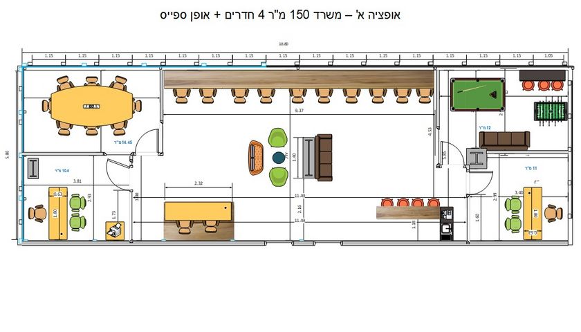 משרדים, המלאכה 4, אזור תעשיה ספיר, נתניה