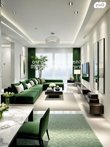 פתחיה מרגנשבורג 