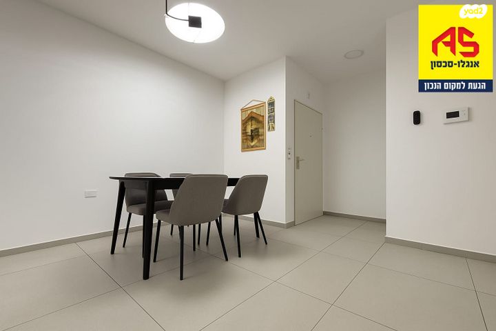 דירה, גרשום, נווה רם, שיכון מזרחי, רמת גן