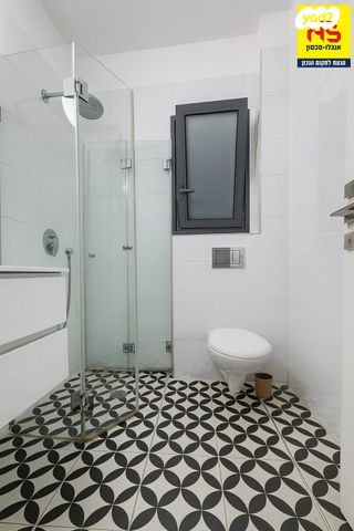 דירה, גרשום, נווה רם, שיכון מזרחי, רמת גן