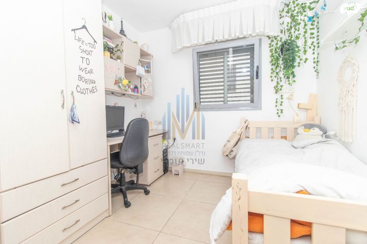 דירה, חביבה רייק, רמות רמז, חיפה