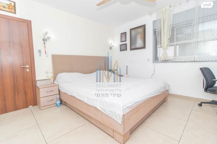 דירה, חביבה רייק, רמות רמז, חיפה