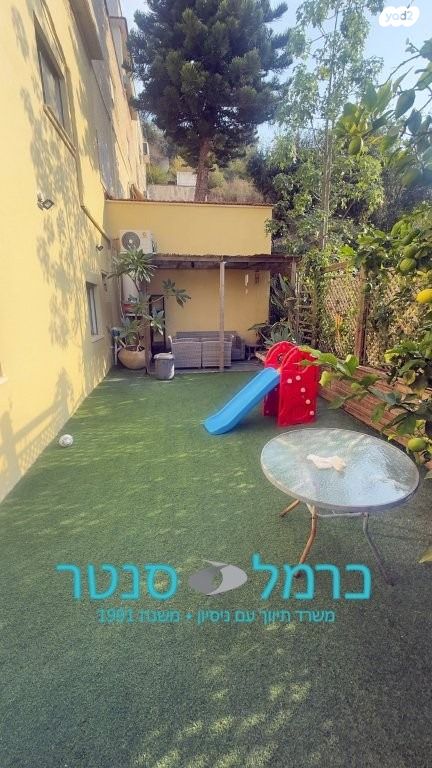 דירת גן