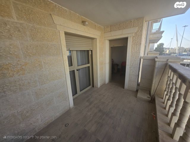 דירה, קרית הלאום, ירושלים