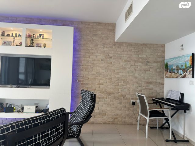 דירה, האירוס, ראשון לציון