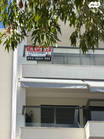 דירה, קהילת ציון 18, מרכז, הרצליה