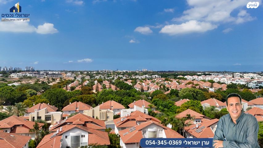 דירה, רמות מנחם, הוד השרון