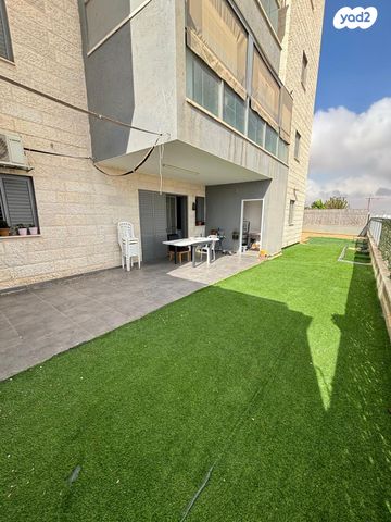 דירת גן, ממשית, דימונה