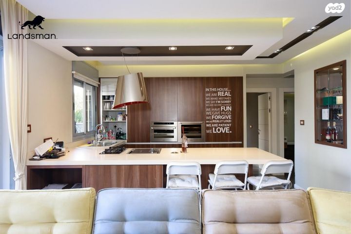 הרב יצחק שלינקה 