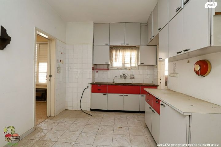 ב' / צפון מערב העיר