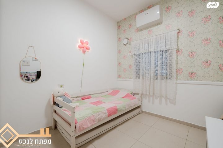 דירה, קטיף, נתיבות מערב, נתיבות