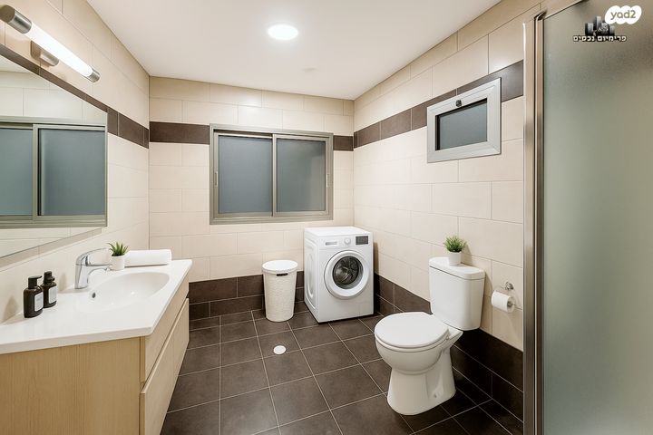 דירה, נהריה