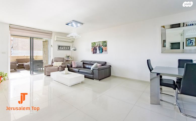 טריפלקס, פרץ ברנשטיין, רמת שרת, ירושלים