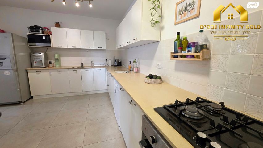 דירת גן, רימון, החורש, חריש