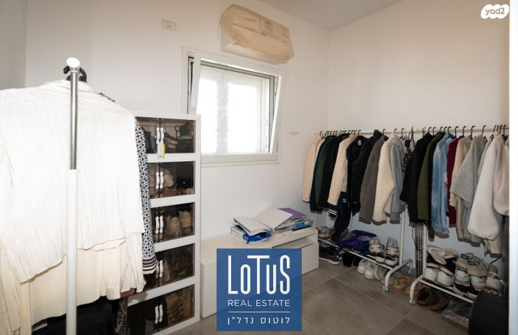 דירה, נווה עמל, הרצליה