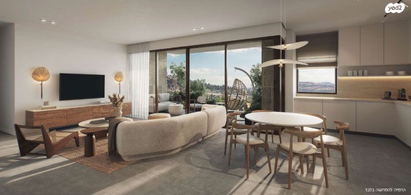 דירה, ירושלים