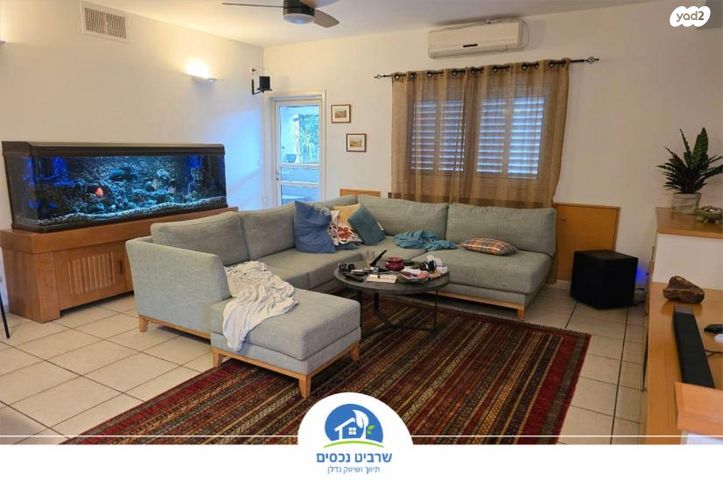 דירה, ביאליק, ארלוזורוב, כפר סבא