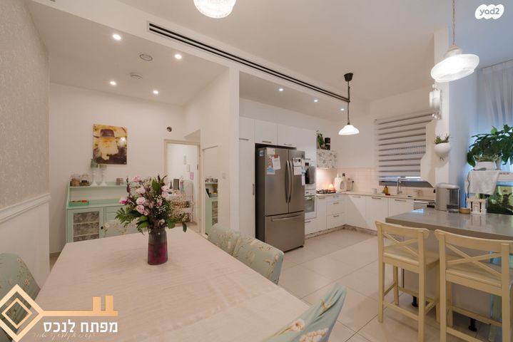 דירה, קטיף, נתיבות מערב, נתיבות