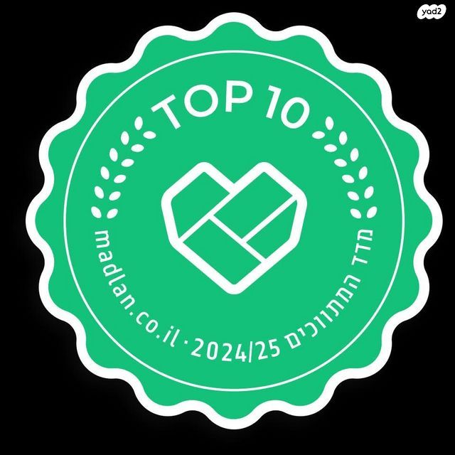 דירה, תל אביב יפו