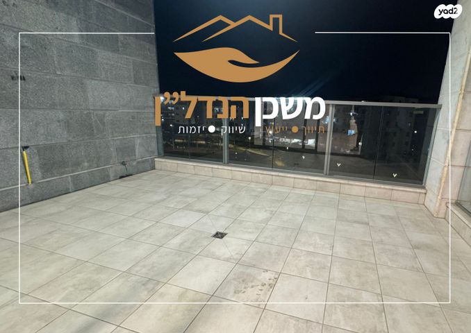 דירה, משה לוי, רמלה