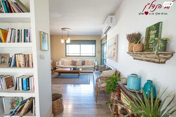 גג/ פנטהאוז, שמואל הנביא, הנביאים, מודיעין מכבים רעות