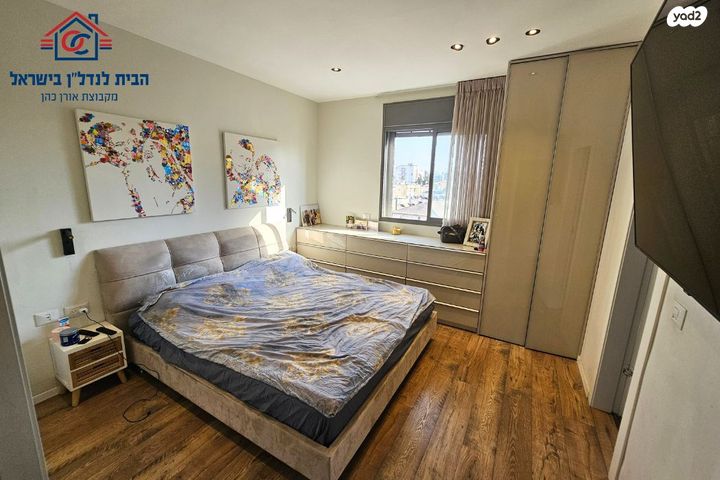 גג/ פנטהאוז, הדגל העברי, כצנלסון, ראשון לציון